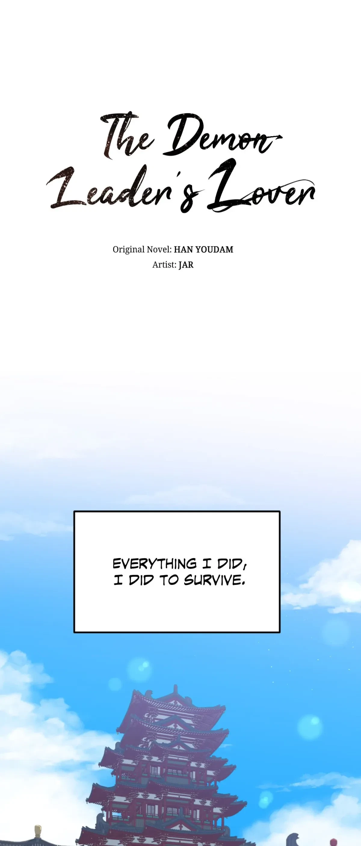 Chapter 44, page 2