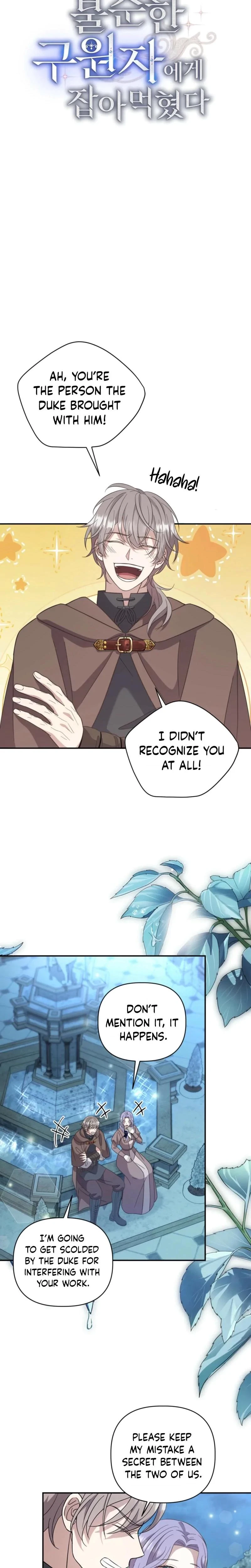 Devoured By An Impure Savior Chapter 22, page 5