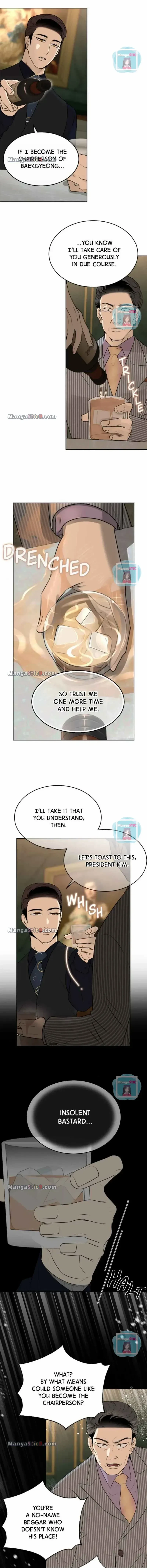 Take Me, I'm Yours Chapter 98, page 7