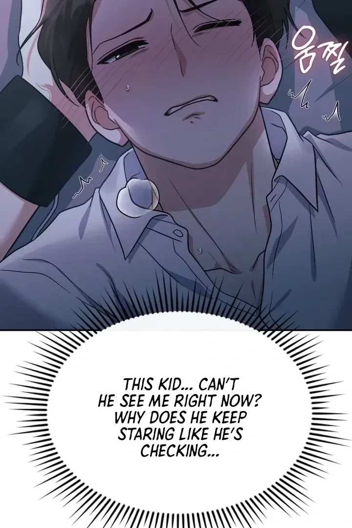 Chapter 28, page 32