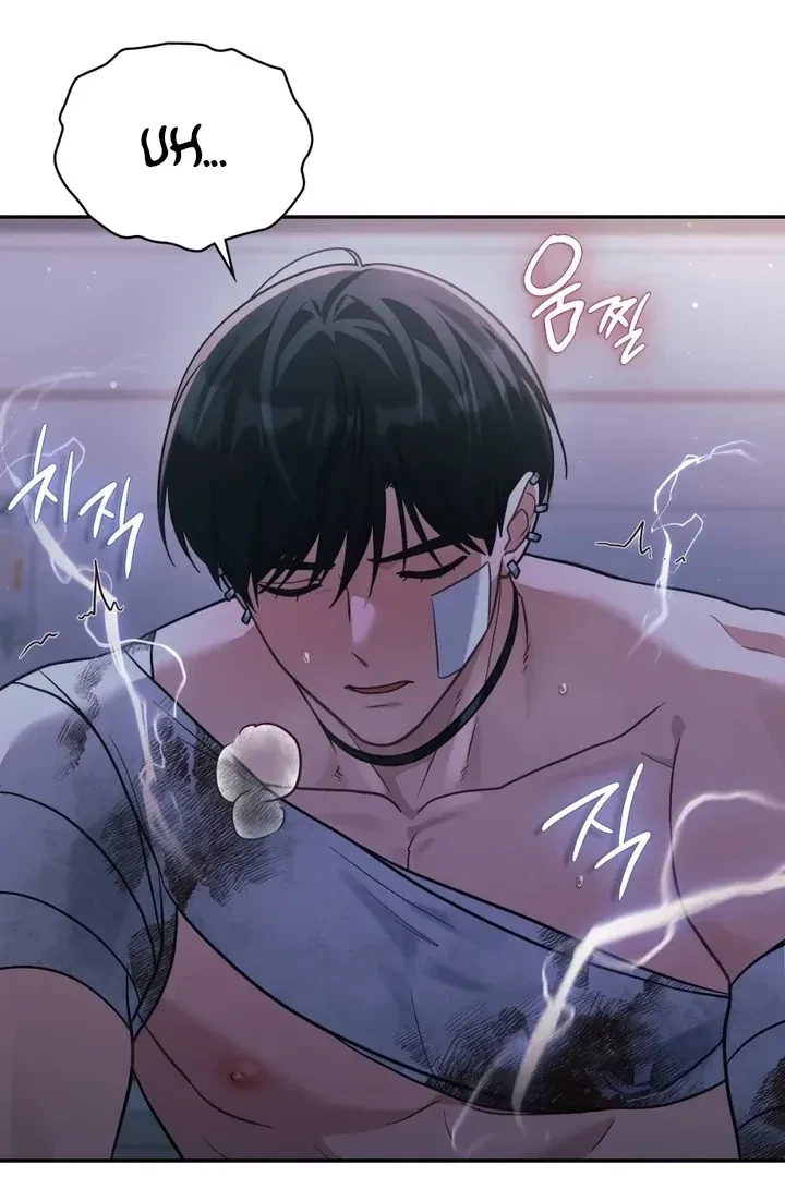 Chapter 28, page 69