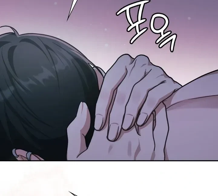 Chapter 28, page 74