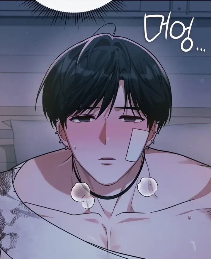 Chapter 28, page 9