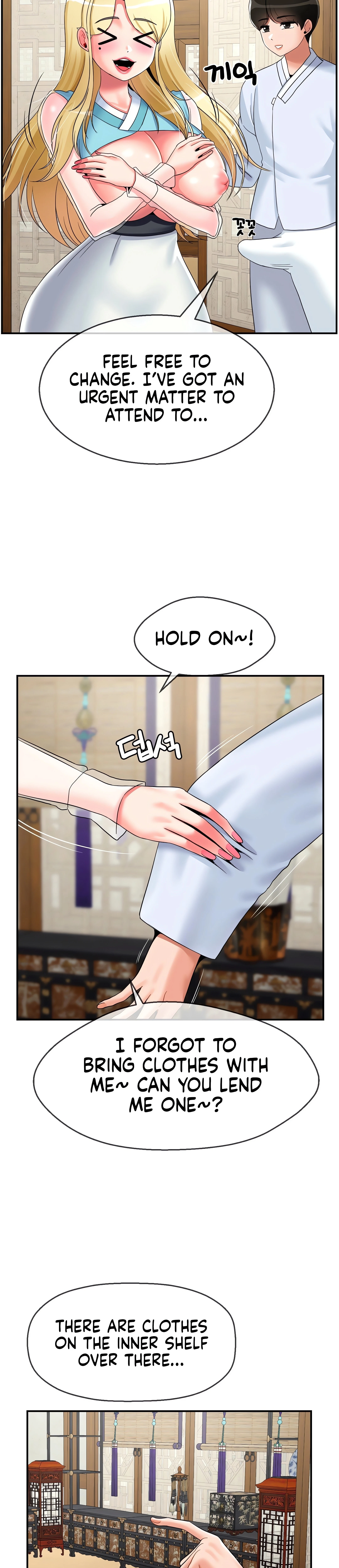 Chapter 22, page 12