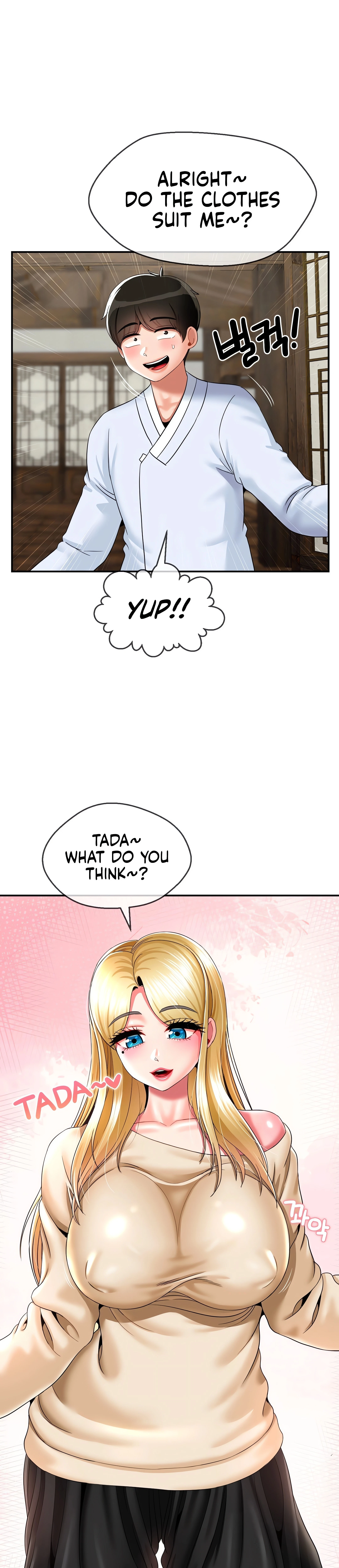 Chapter 22, page 16