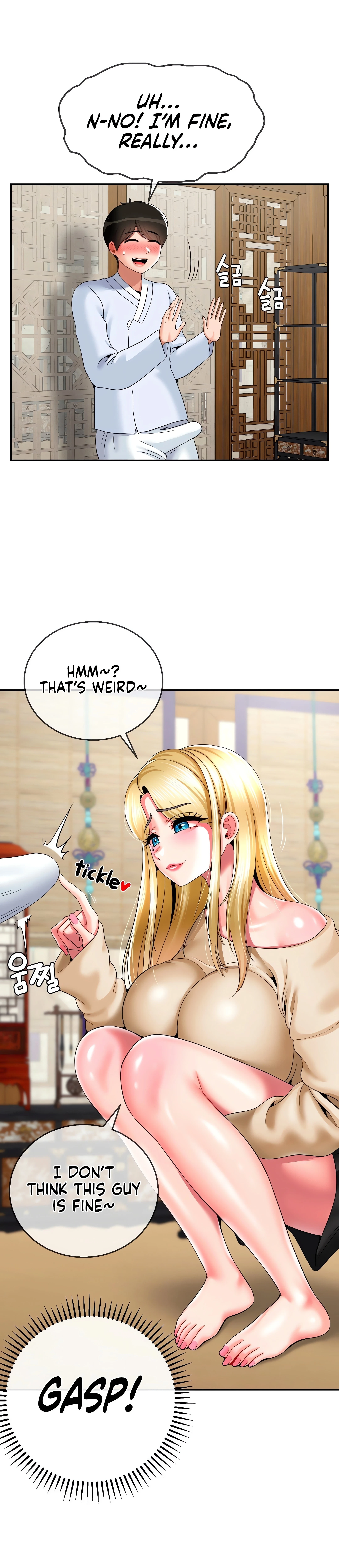 Chapter 22, page 18