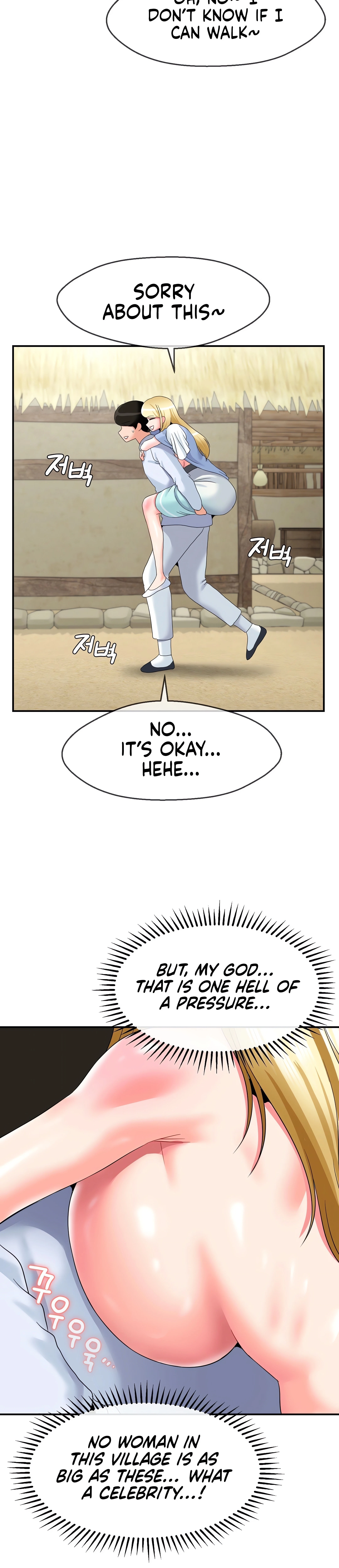 Chapter 22, page 8