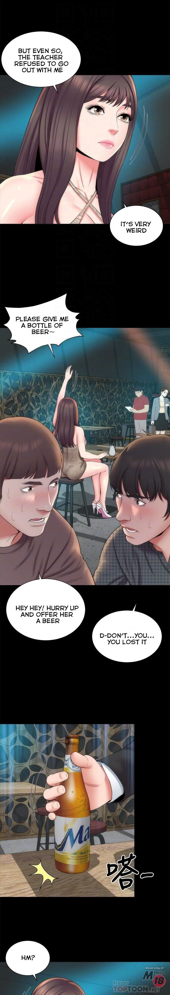 Chapter 42, page 14