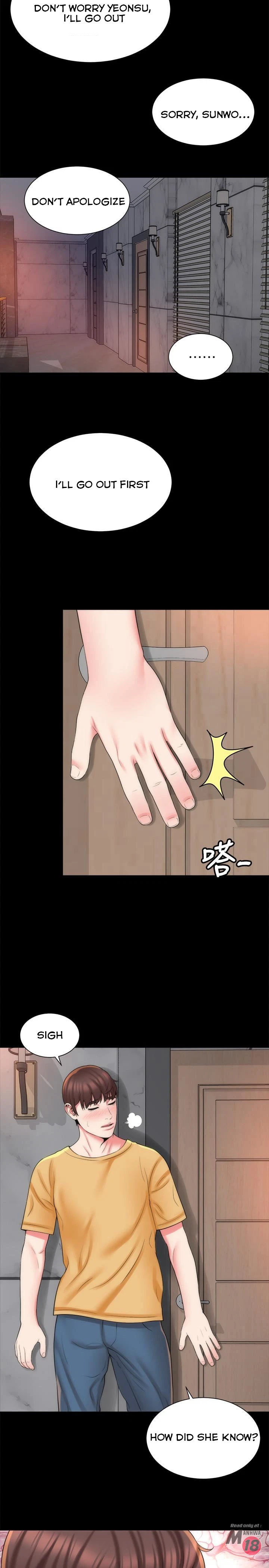 Chapter 42, page 17