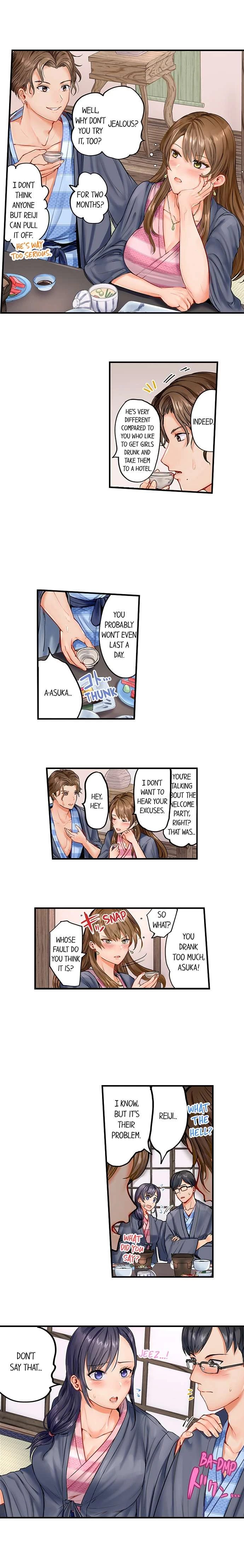 Chapter 1, page 3