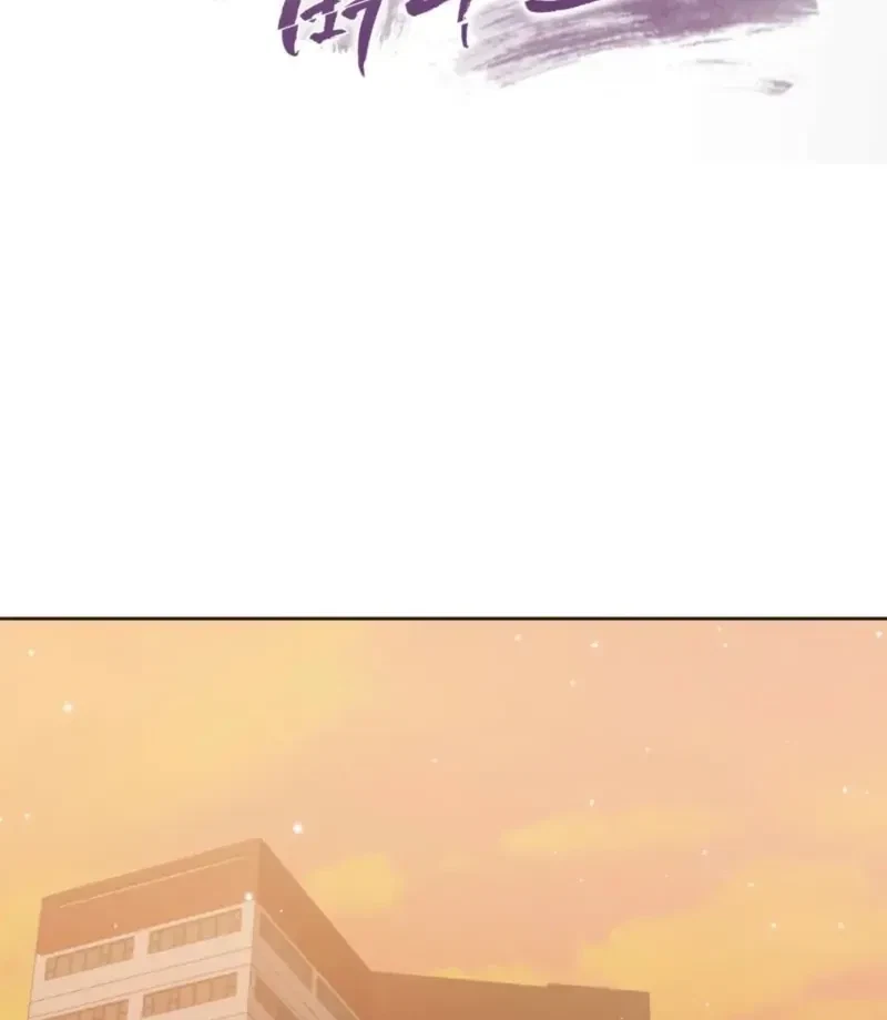 Chapter 7, page 30
