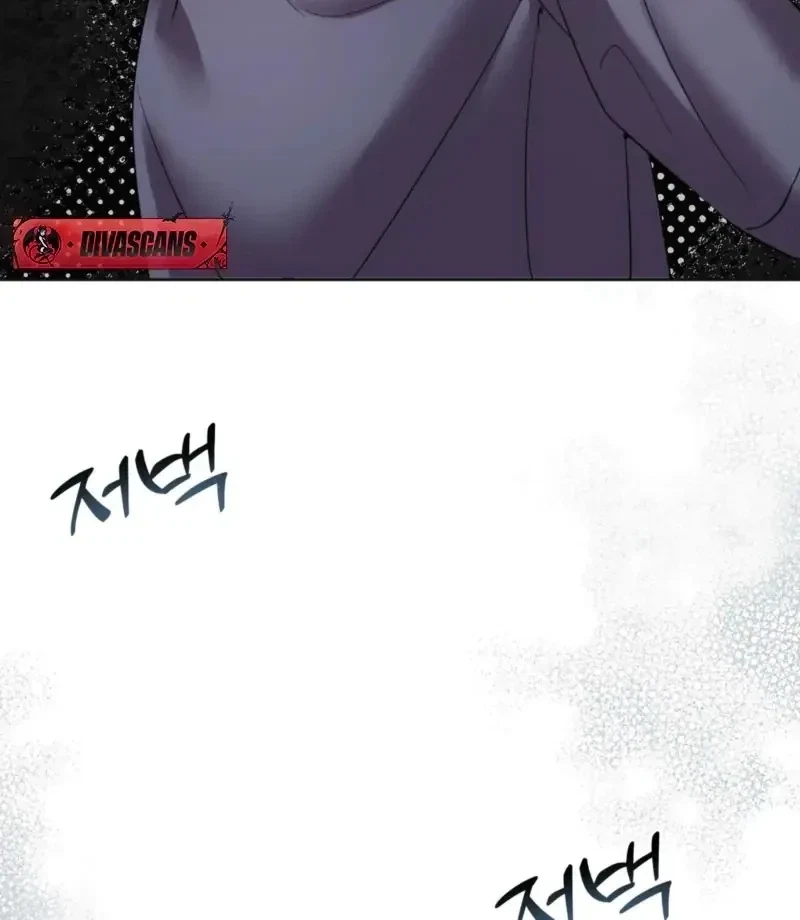 Chapter 7, page 52