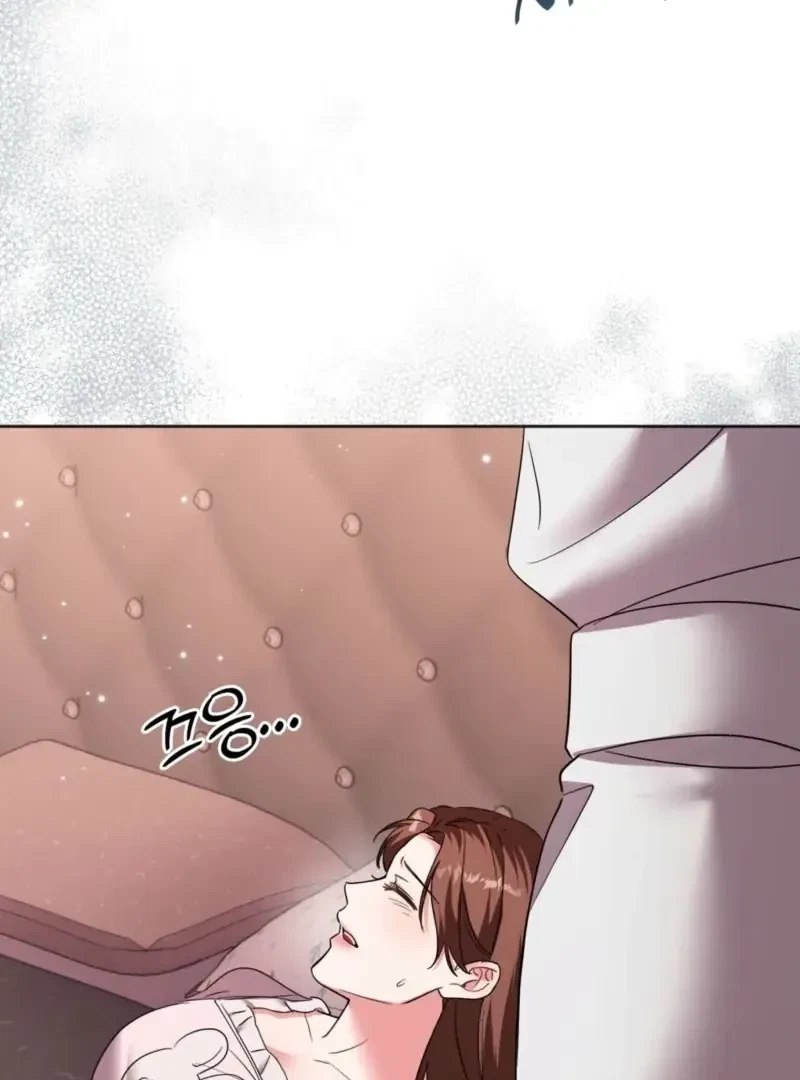 Chapter 7, page 53