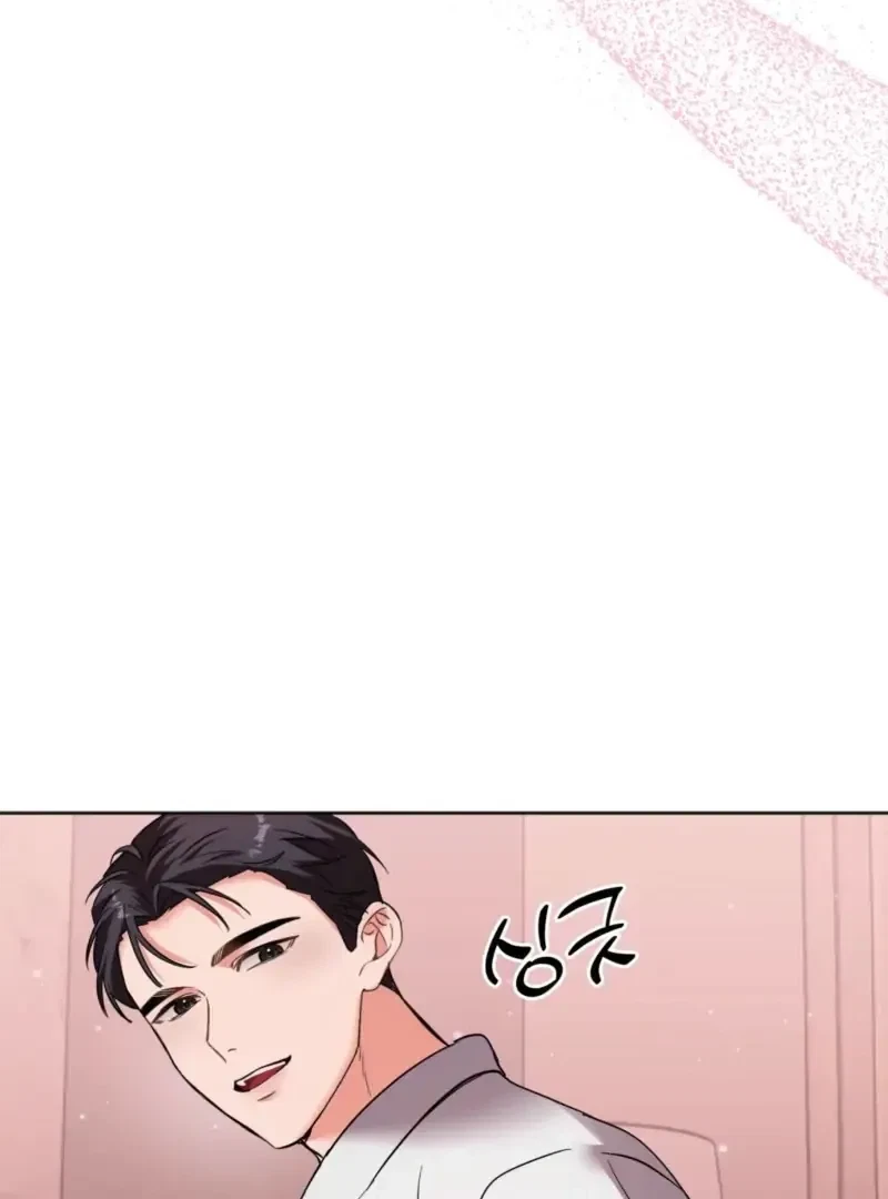 Chapter 7, page 79