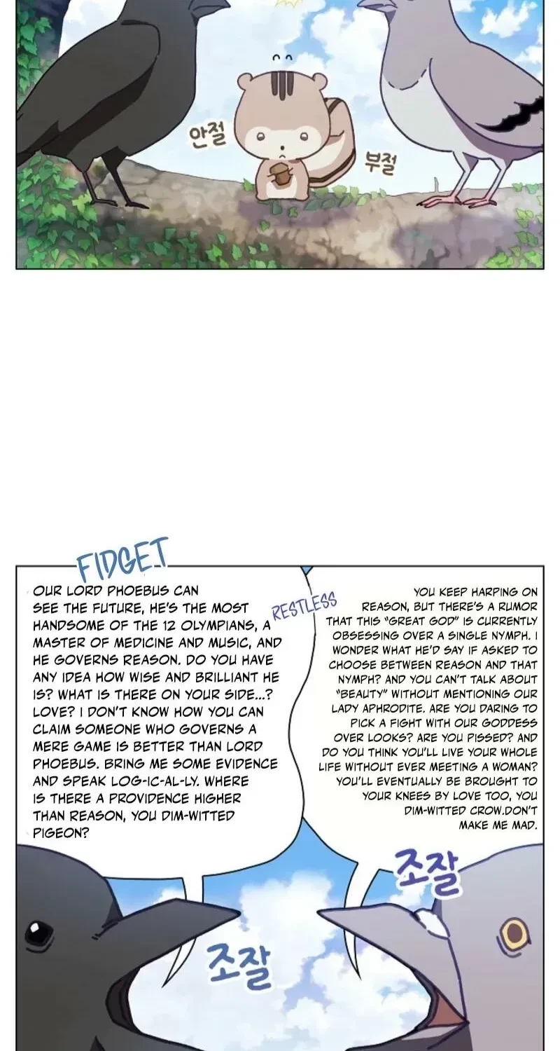 Chapter 26.1, page 12