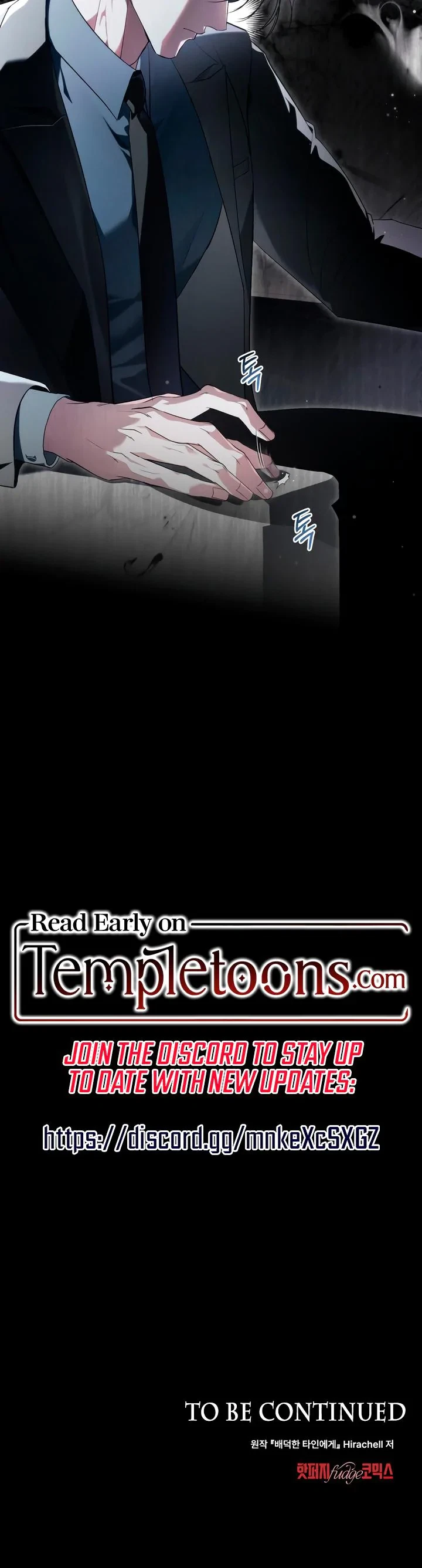 Chapter 33, page 17