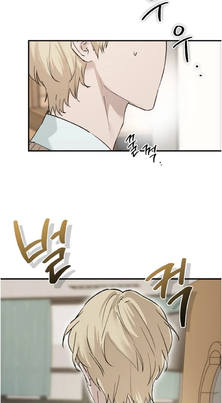 Chapter 6, page 43