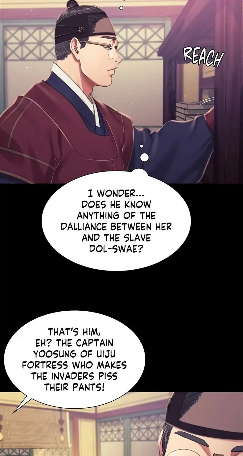 Chapter 103, page 33