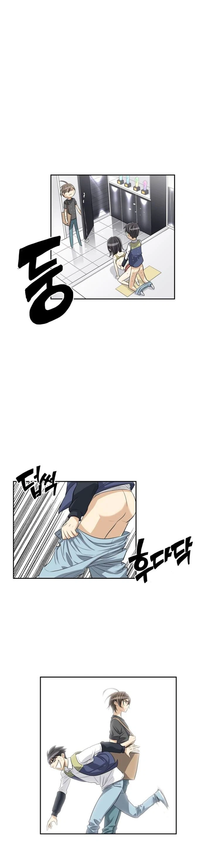 Chapter 30, page 44