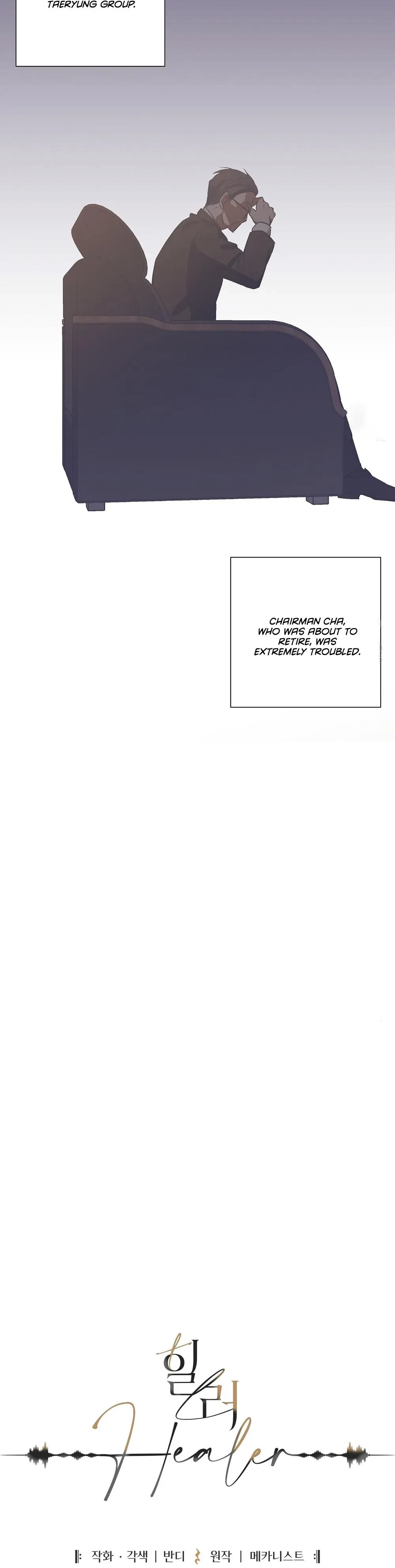Chapter 12, page 6