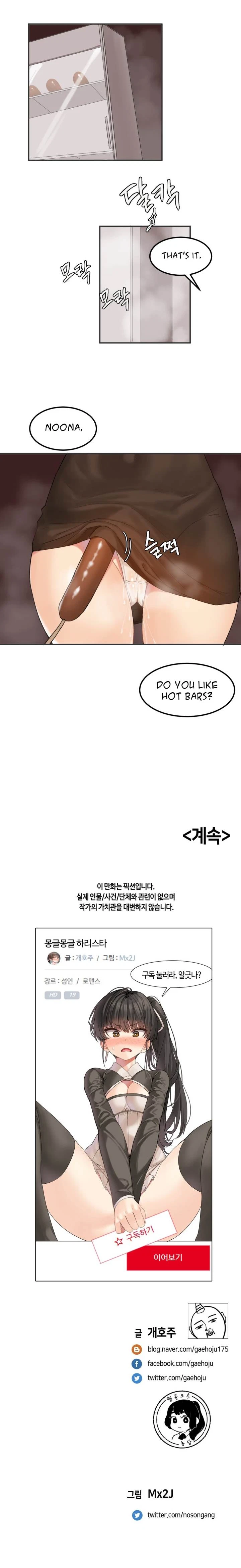 Chapter 9, page 12
