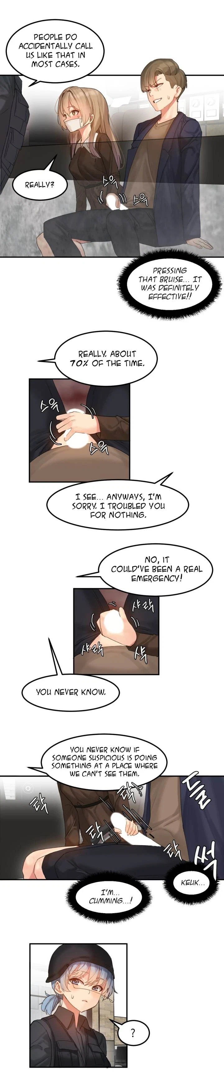 Chapter 9, page 7