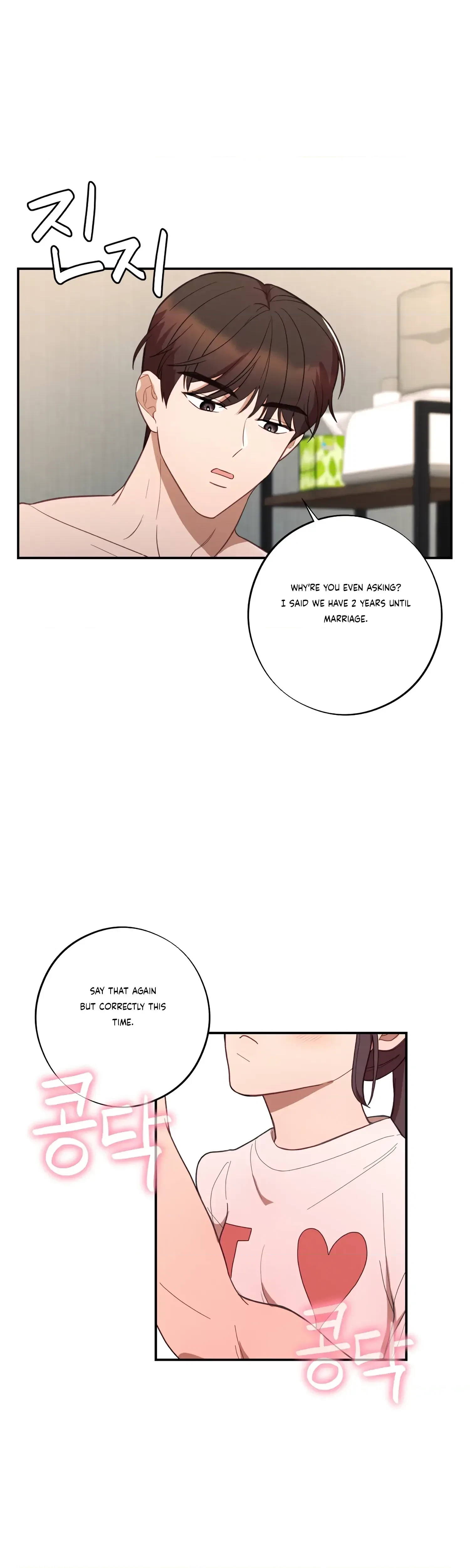 Chapter 39, page 11