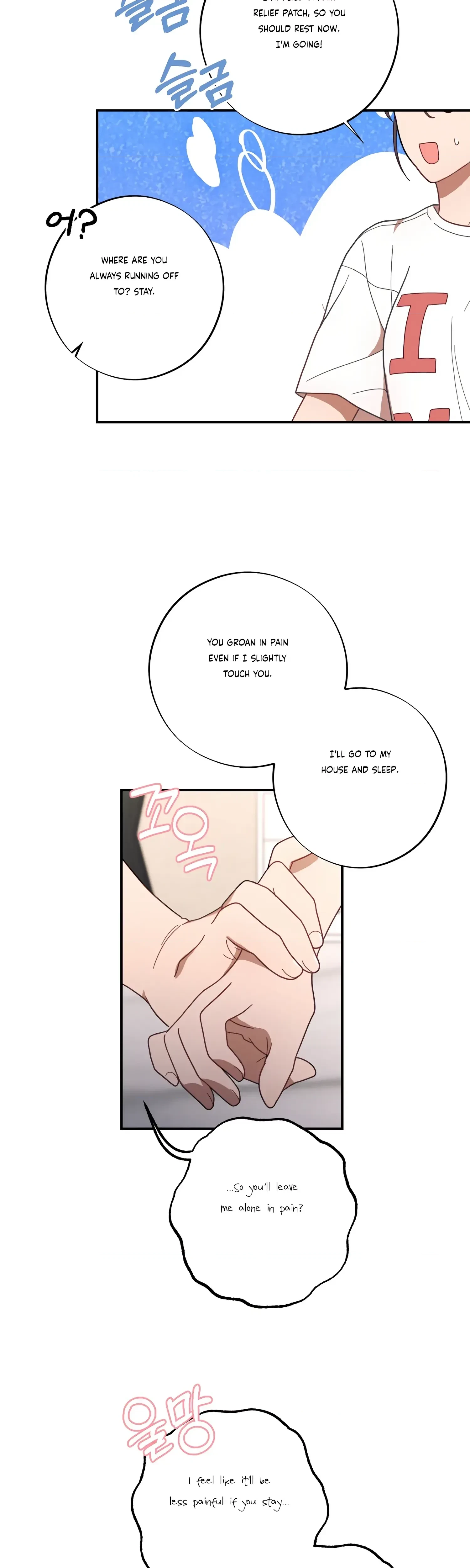 Chapter 39, page 14