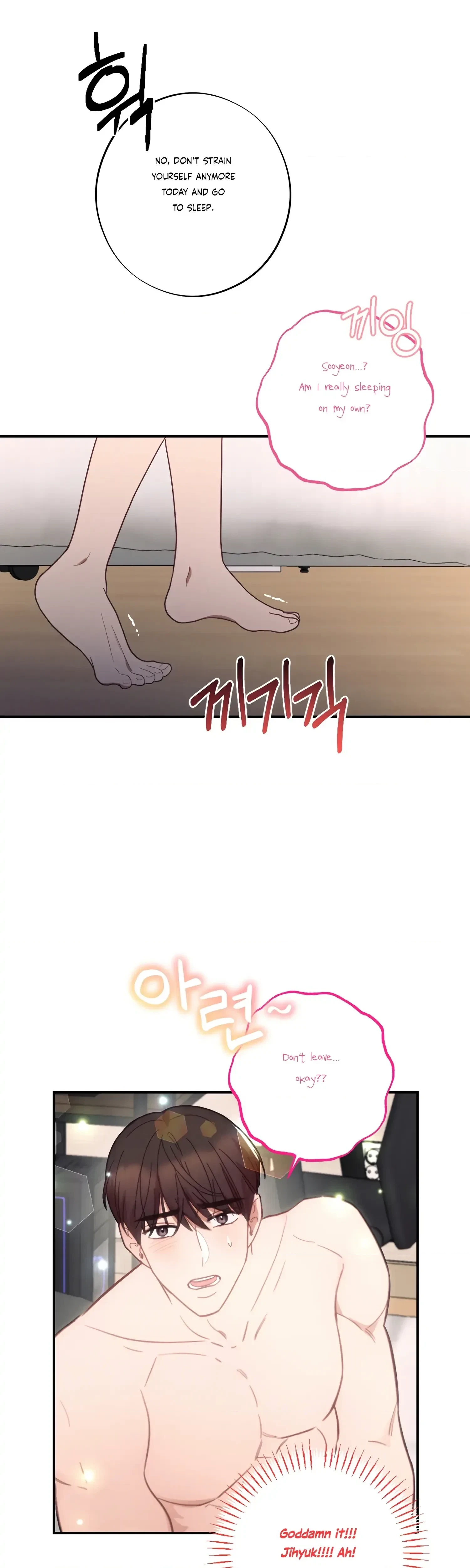 Chapter 39, page 16