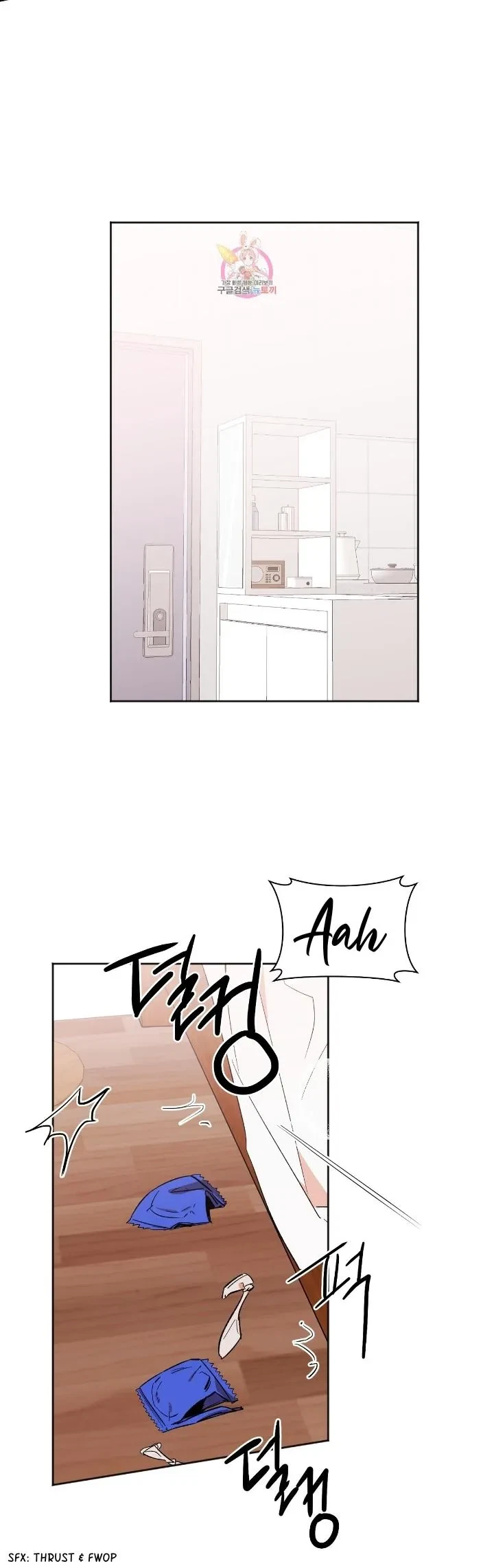Chapter 13, page 2