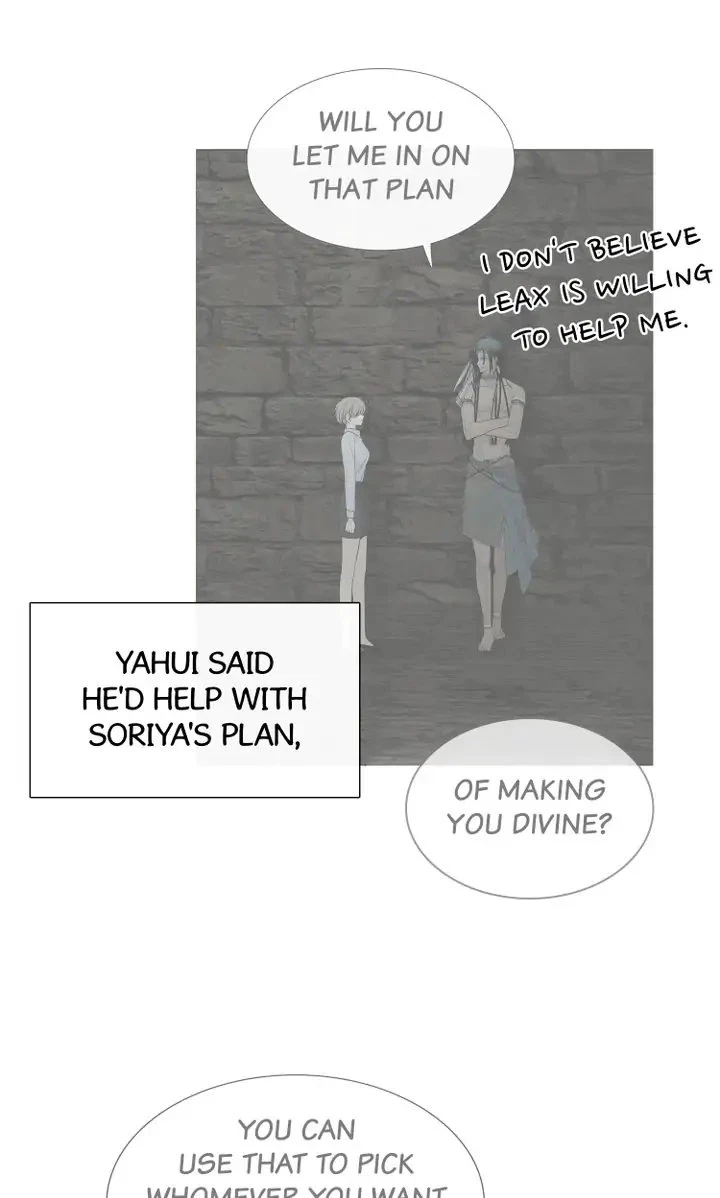 Totem's Realm Chapter 70, page 24
