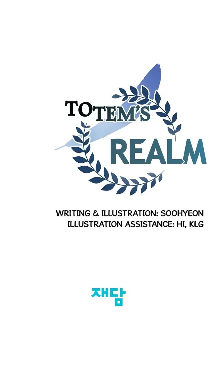 Totem's Realm Chapter 70, page 73