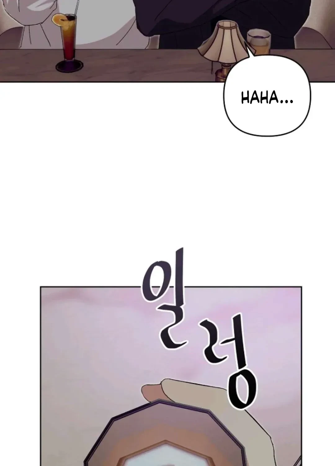 Chapter 6, page 99