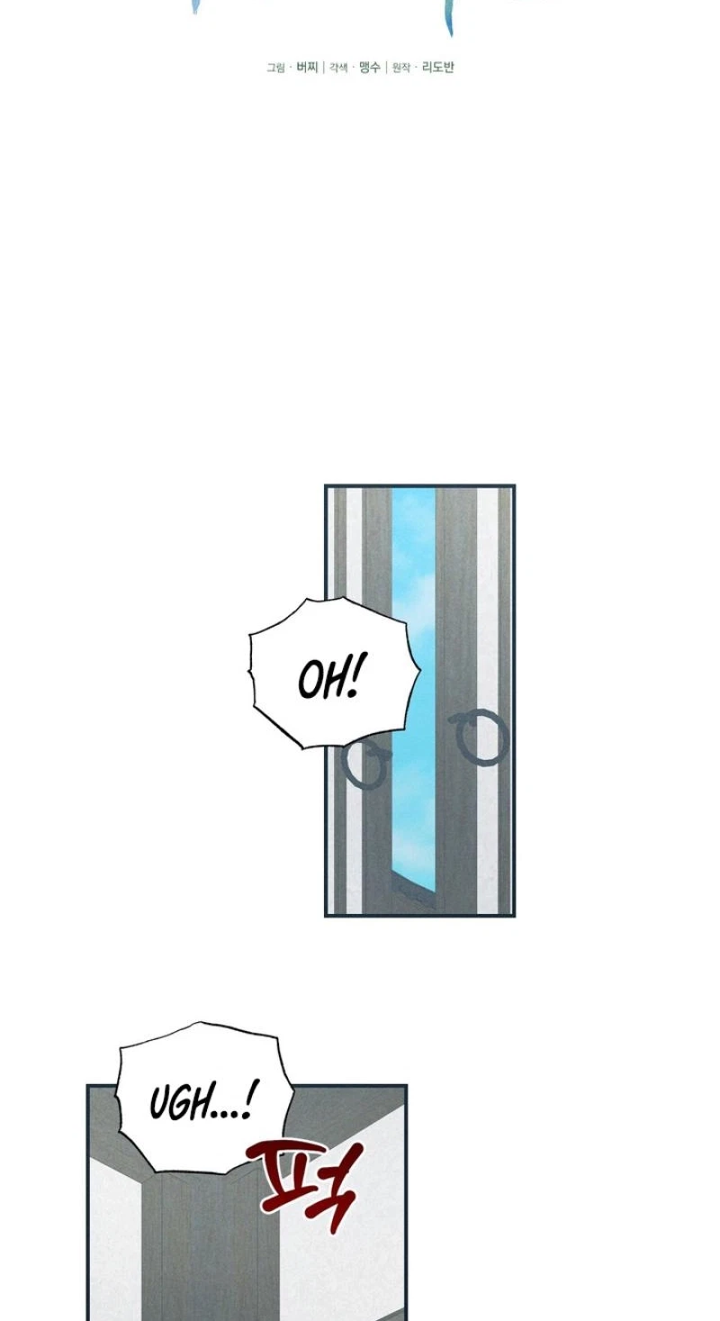 Chapter 31, page 16