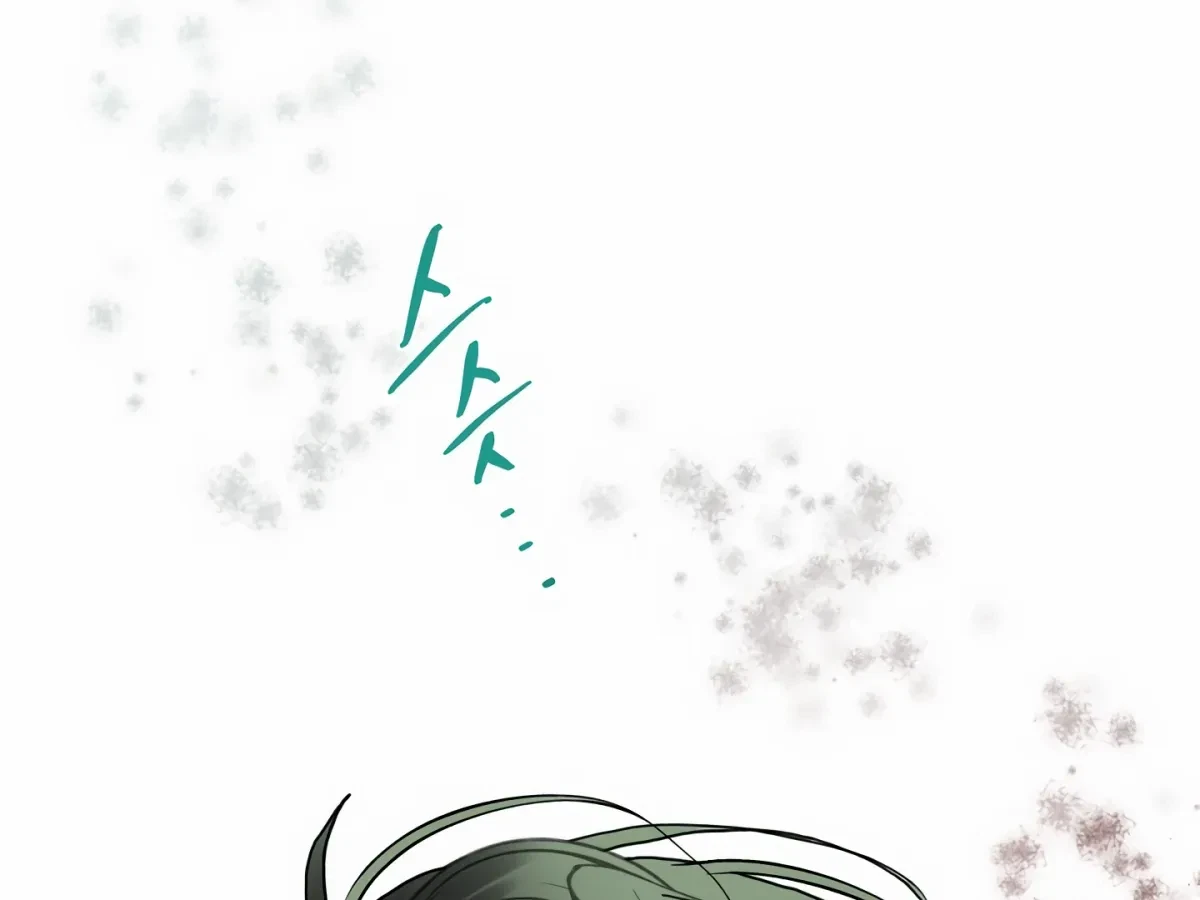 Chapter 3, page 117