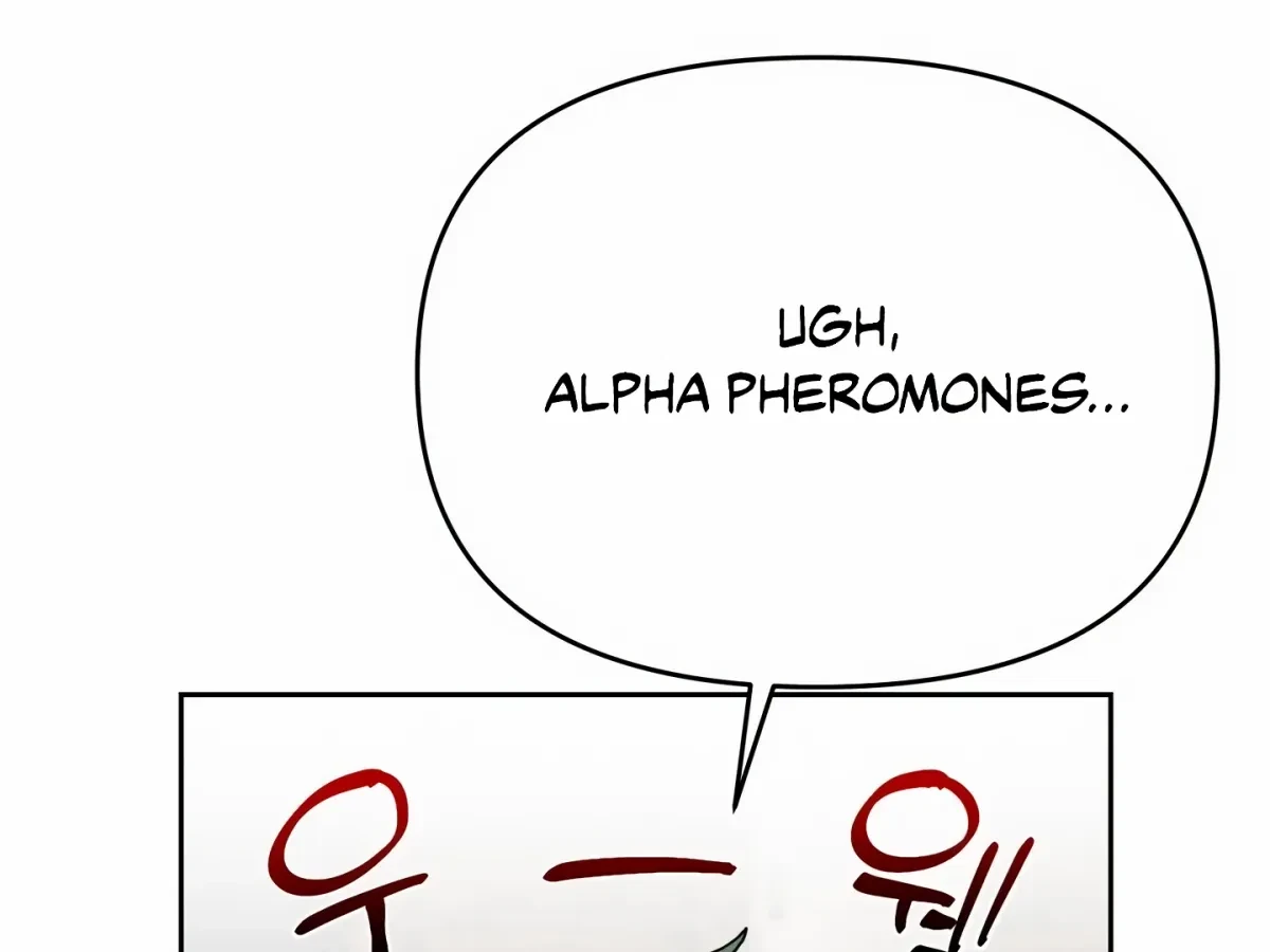 Chapter 3, page 121