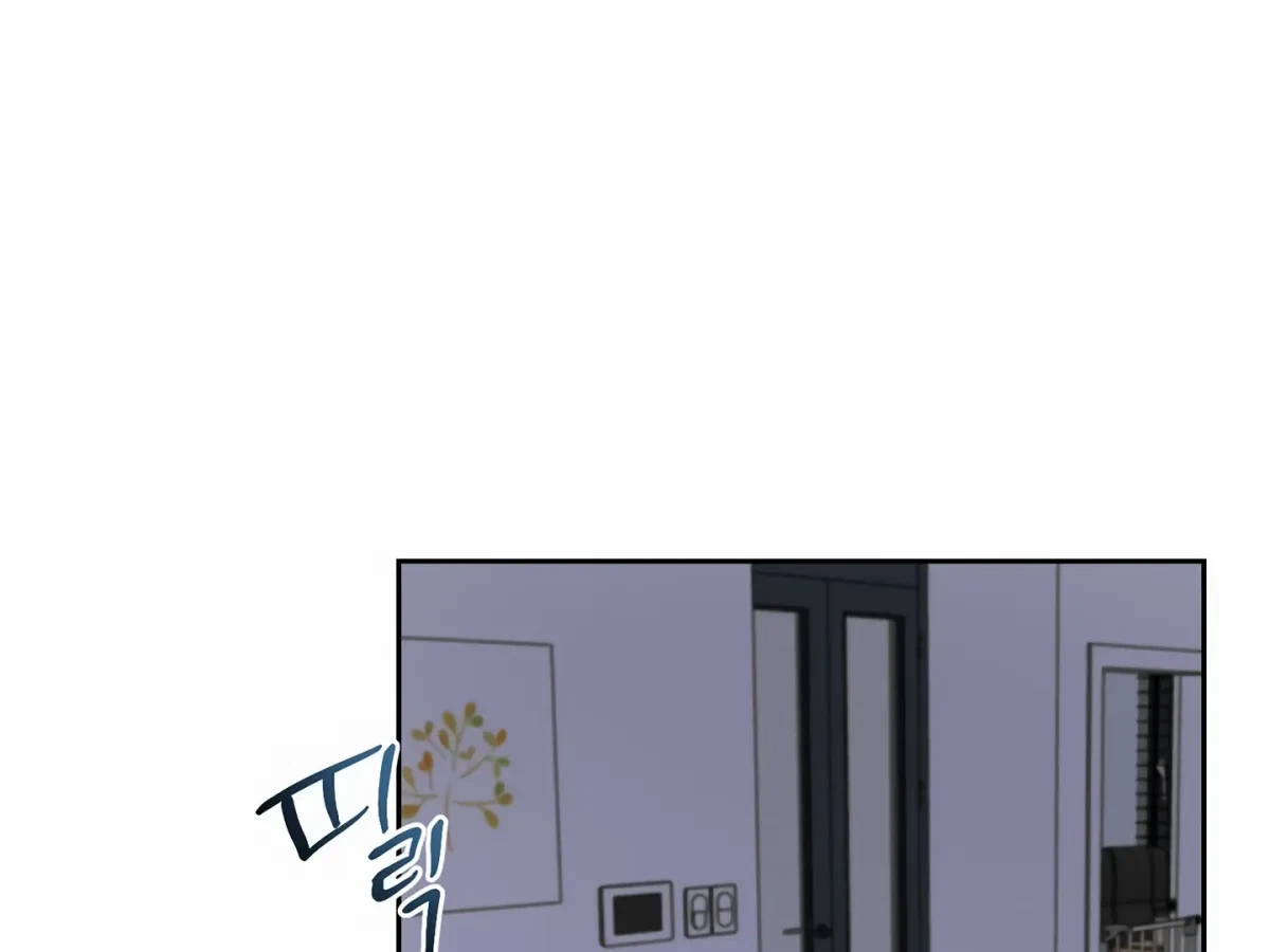 Chapter 3, page 133