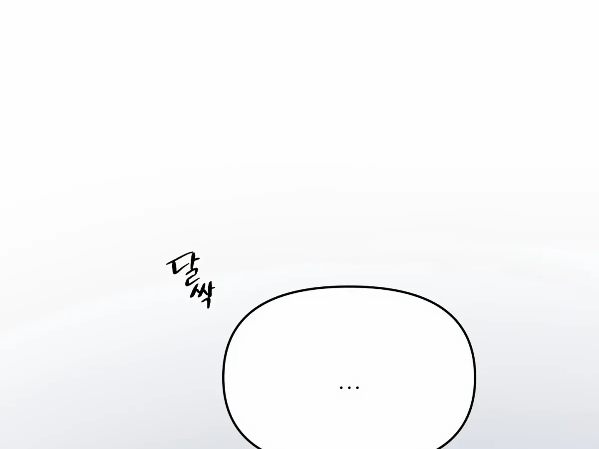 Chapter 3, page 161