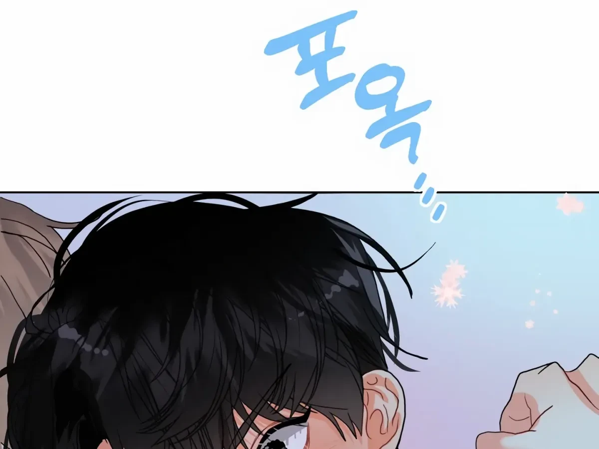 Chapter 3, page 192
