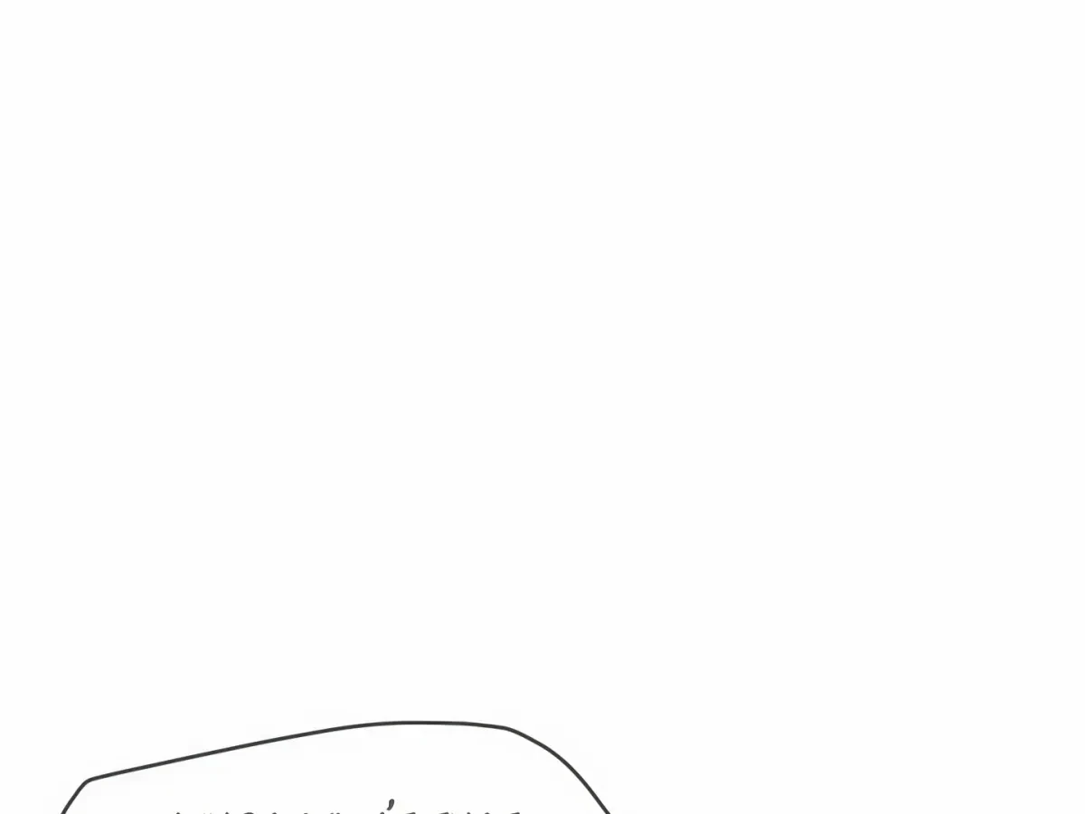 Chapter 3, page 21