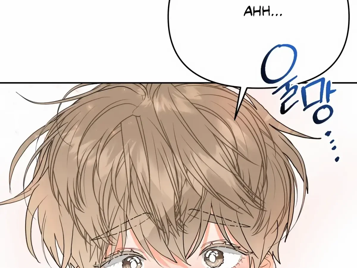 Chapter 3, page 90