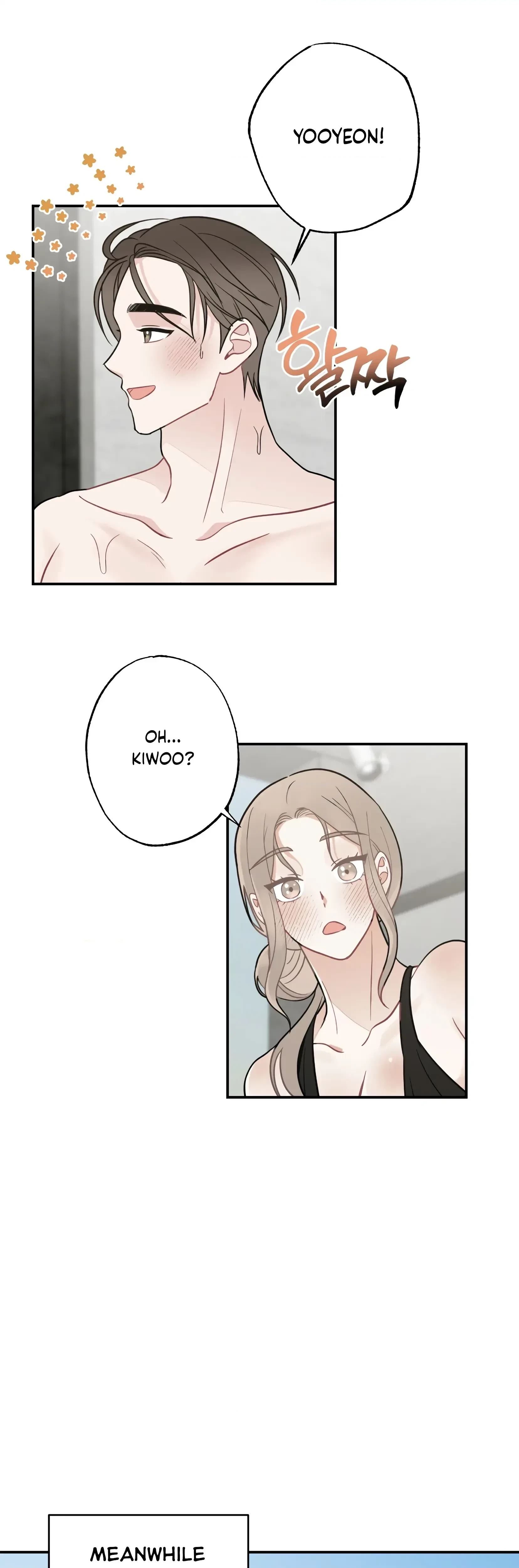 Chapter 12, page 17