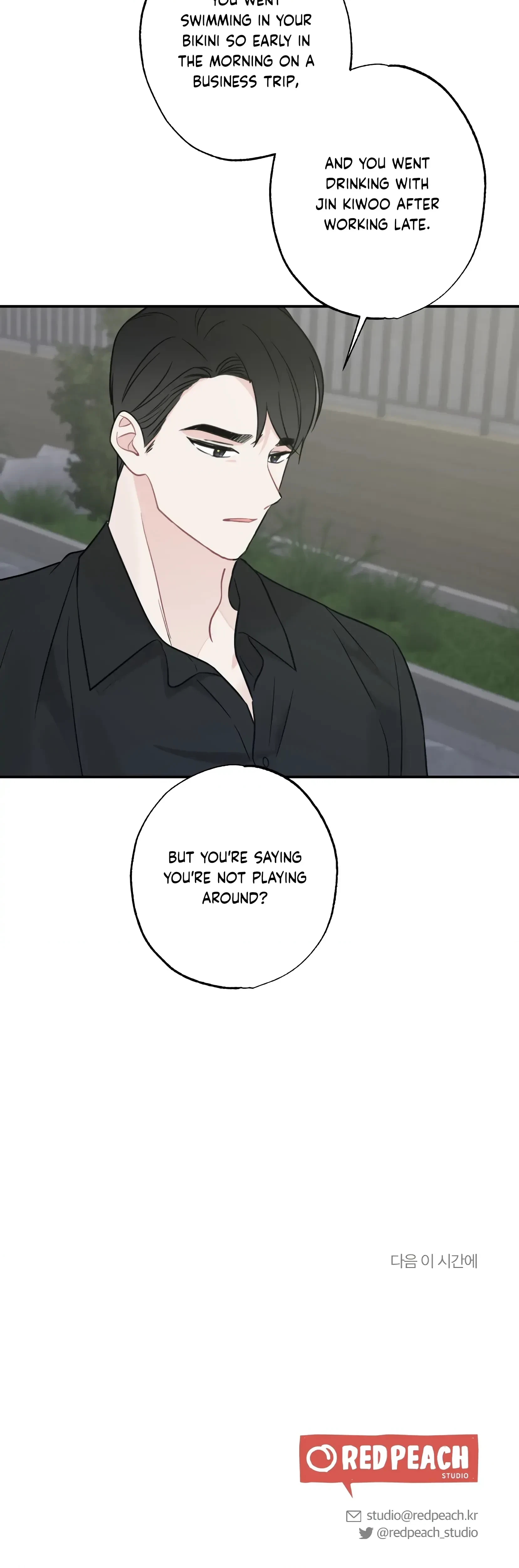 Chapter 12, page 43