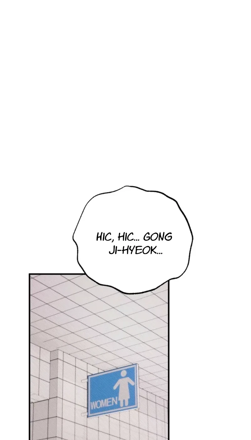 Chapter 2, page 2