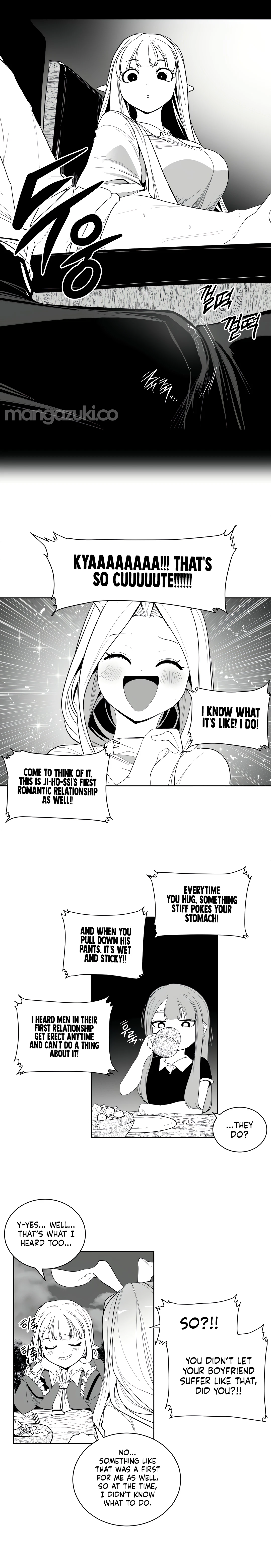 Chapter 111 - Side Story 1, page 11