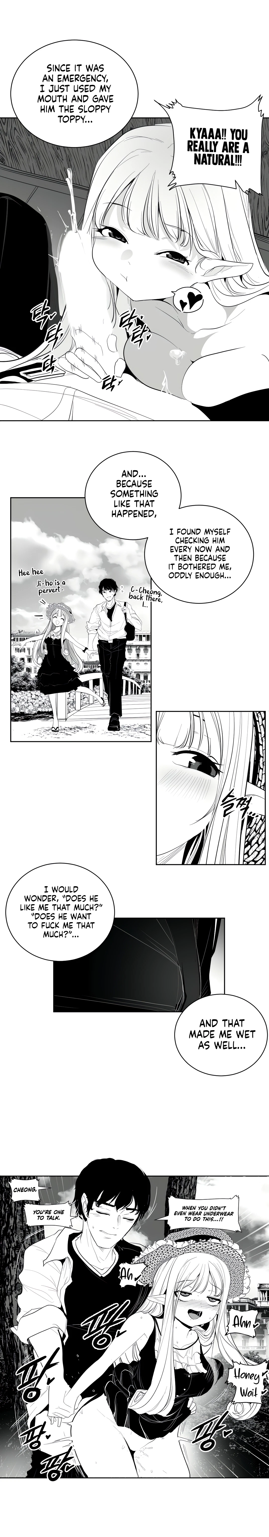 Chapter 111 - Side Story 1, page 12