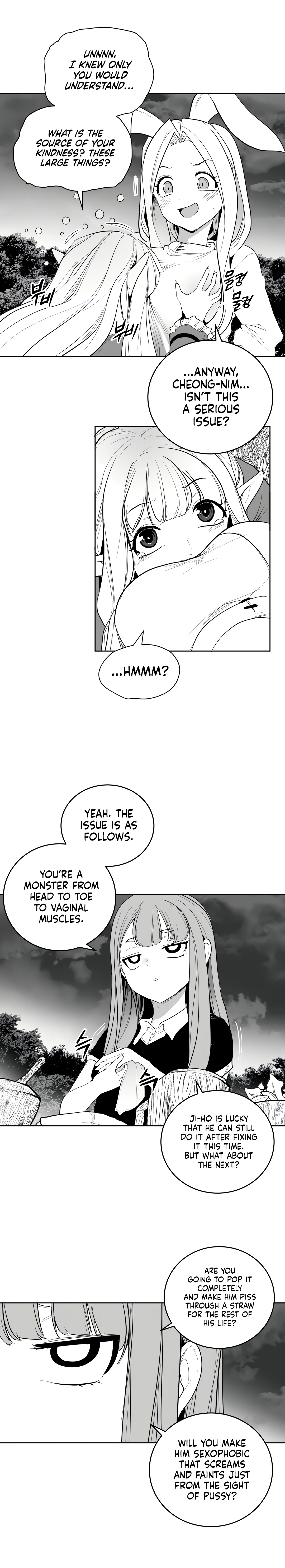 Chapter 111 - Side Story 1, page 18