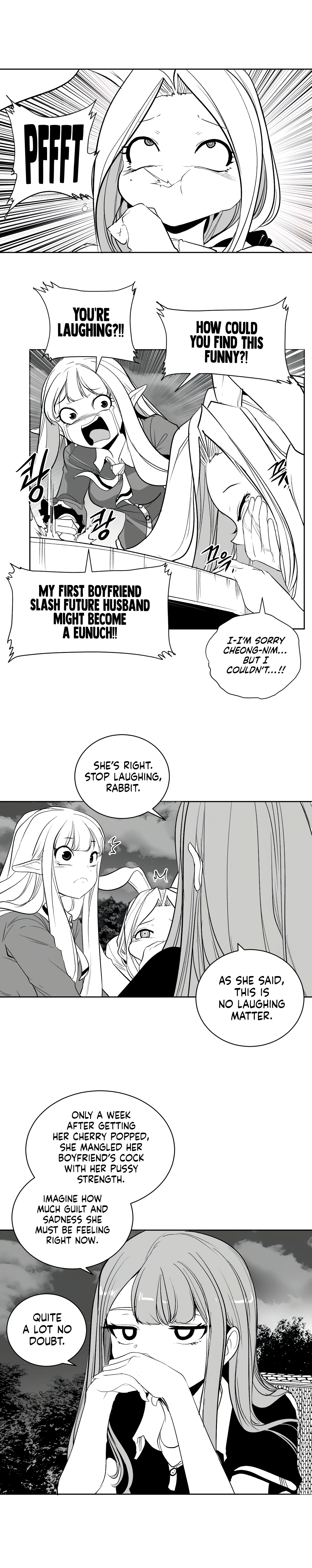 Chapter 111 - Side Story 1, page 5