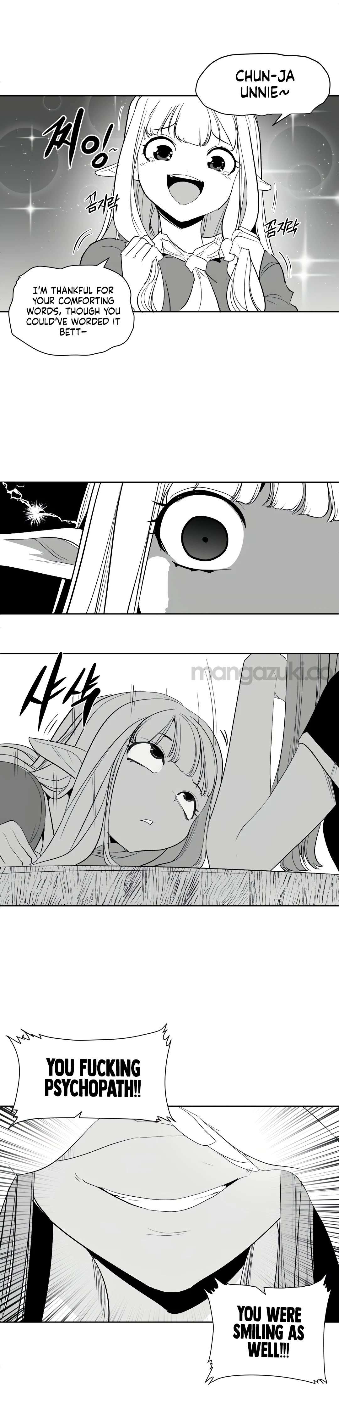 Chapter 111 - Side Story 1, page 6