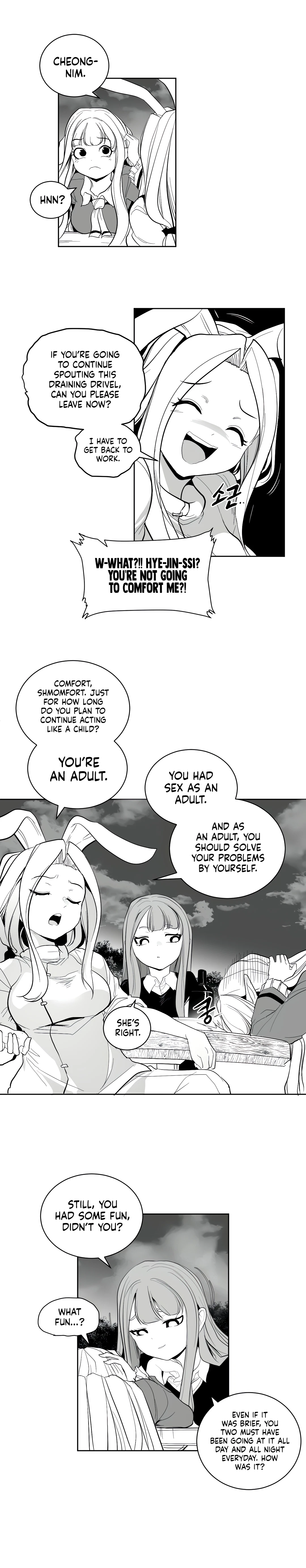 Chapter 111 - Side Story 1, page 8